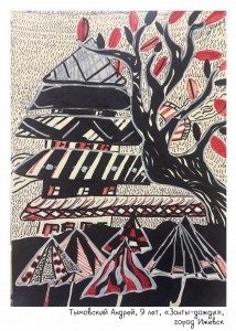 Тымовский Андрей, 9 лет, «Зонты-дожди»